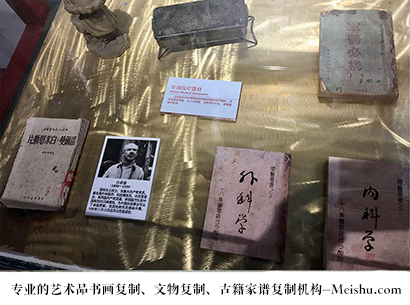丰宁-艺术商盟是一家知名的艺术品宣纸印刷复制公司